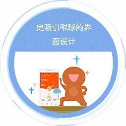 微信公眾號開發 微網站開發平臺 萬戶網絡