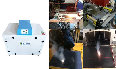有沒(méi)有不用耗材激光除煙吸煙消煙處理凈化器