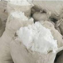 2020年陶瓷纖維紡織品價格與批發指南