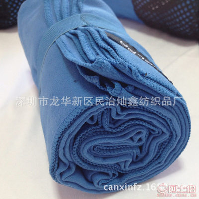 燦鑫超細纖維毛巾 雙面絨運動速干與定制化的完美結合