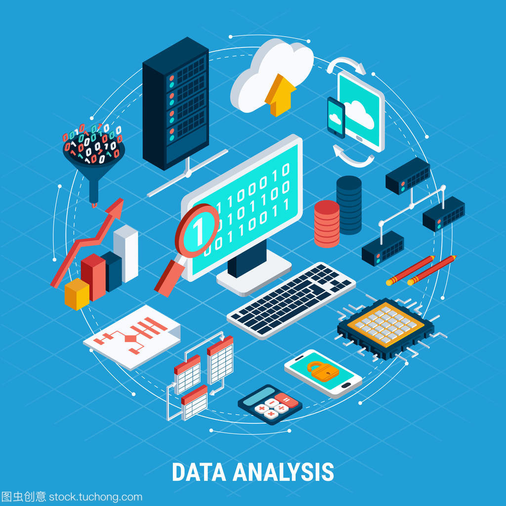 數(shù)據(jù)分析與電腦動畫設(shè)計 等距集的交匯與應用